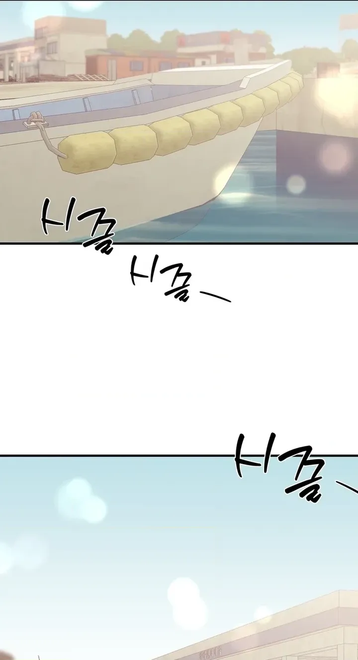 The Island’s Naughty Teacher Chapter 28 - Page 50