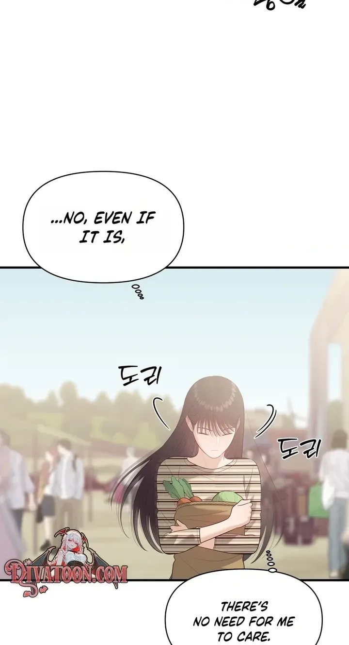 The Island’s Naughty Teacher Chapter 28 - Page 56