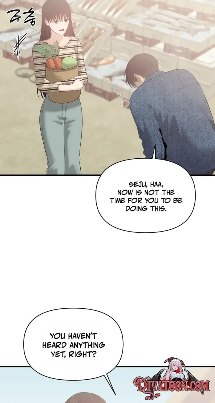 The Island’s Naughty Teacher Chapter 28 - Page 62