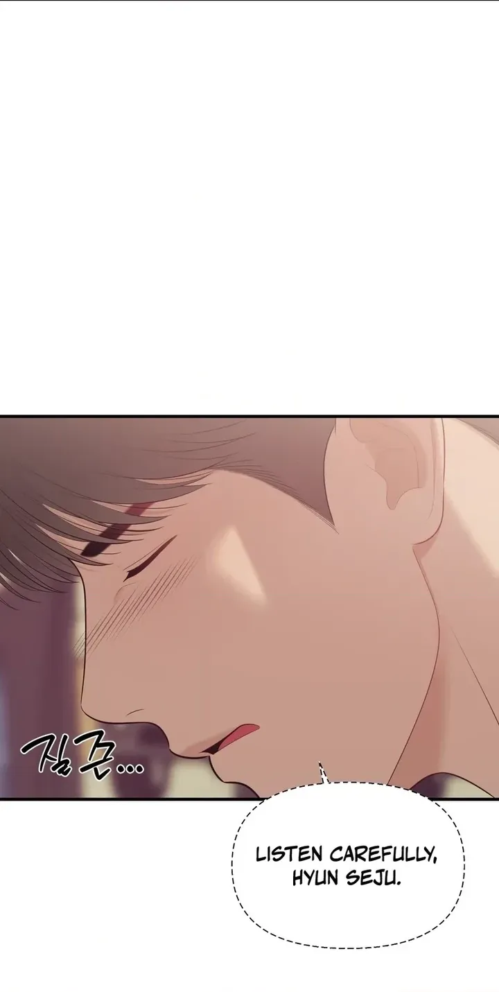 The Island’s Naughty Teacher Chapter 28 - Page 70
