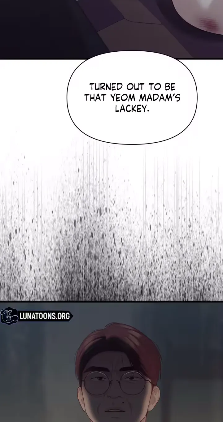 The Island’s Naughty Teacher Chapter 29 - Page 14