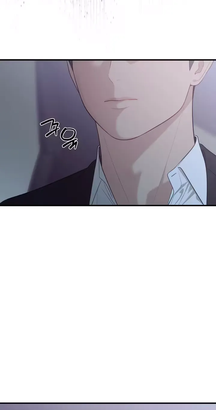 The Island’s Naughty Teacher Chapter 29 - Page 16