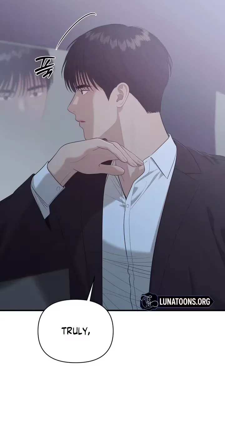 The Island’s Naughty Teacher Chapter 29 - Page 17