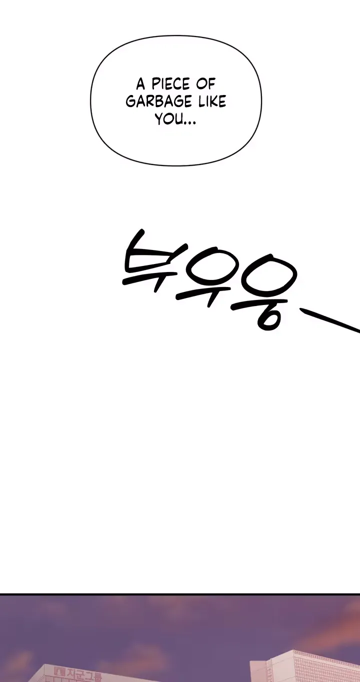 The Island’s Naughty Teacher Chapter 29 - Page 18