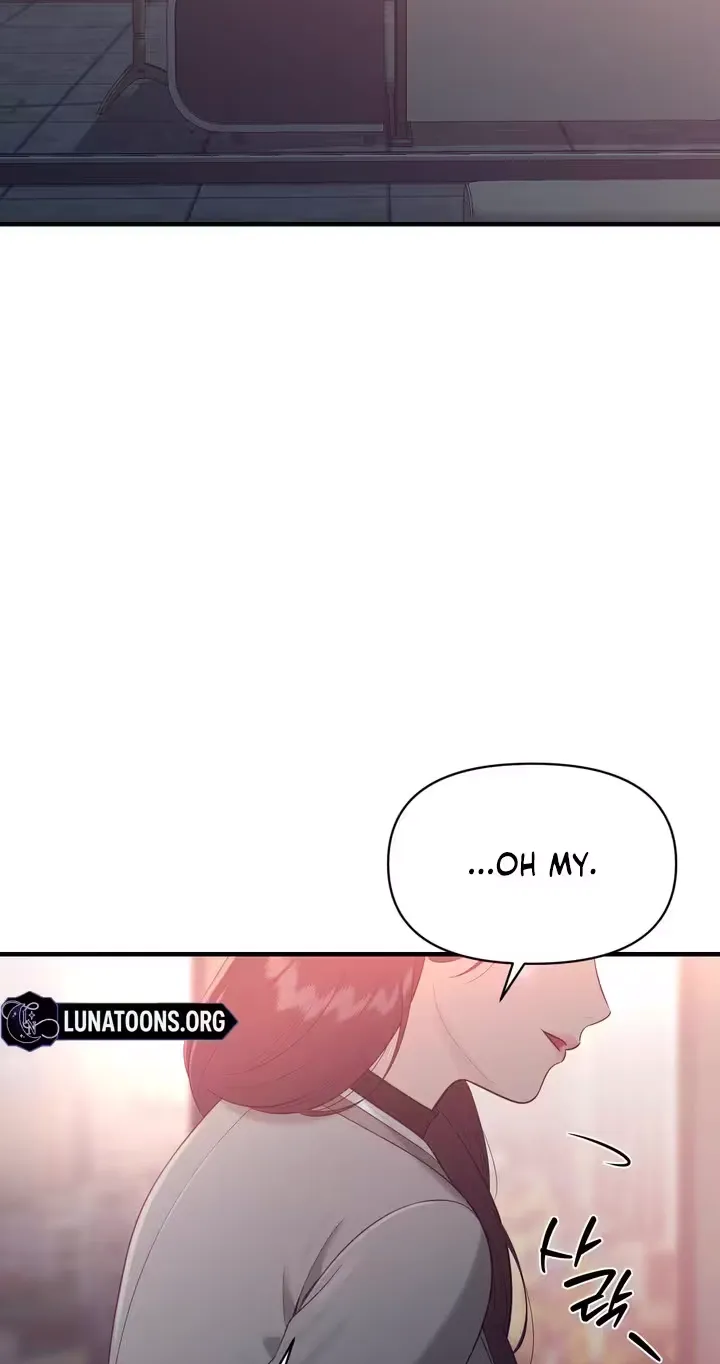 The Island’s Naughty Teacher Chapter 29 - Page 25