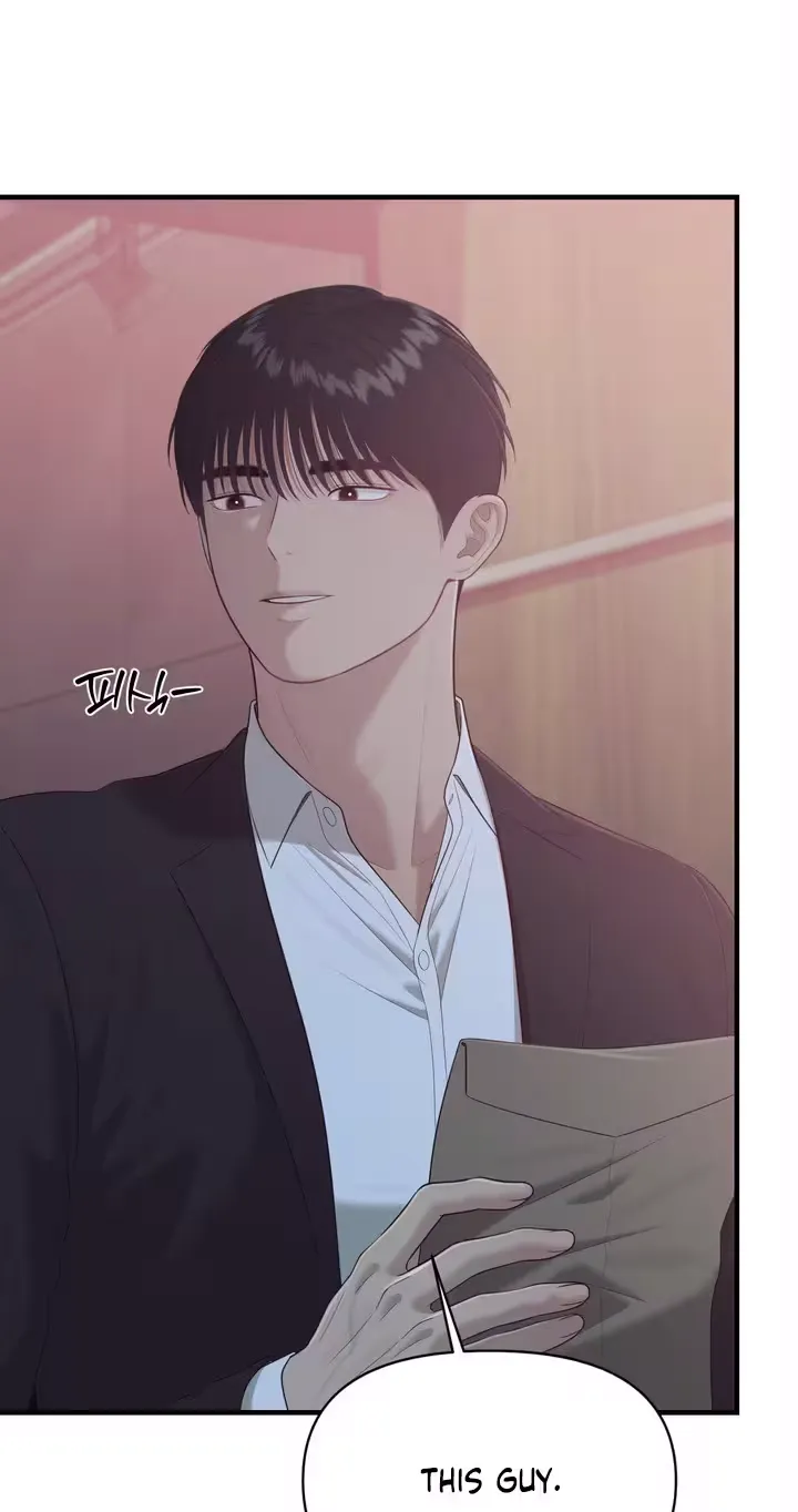 The Island’s Naughty Teacher Chapter 29 - Page 38