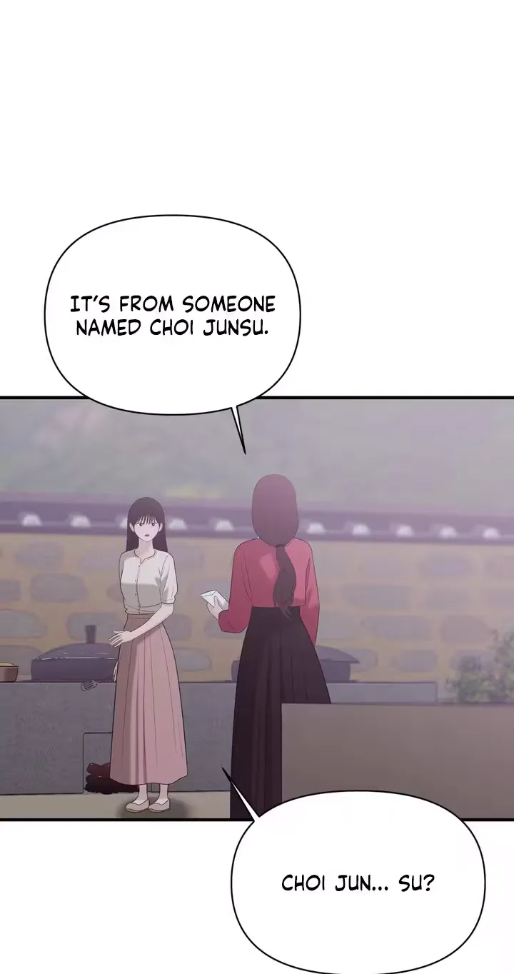The Island’s Naughty Teacher Chapter 29 - Page 48