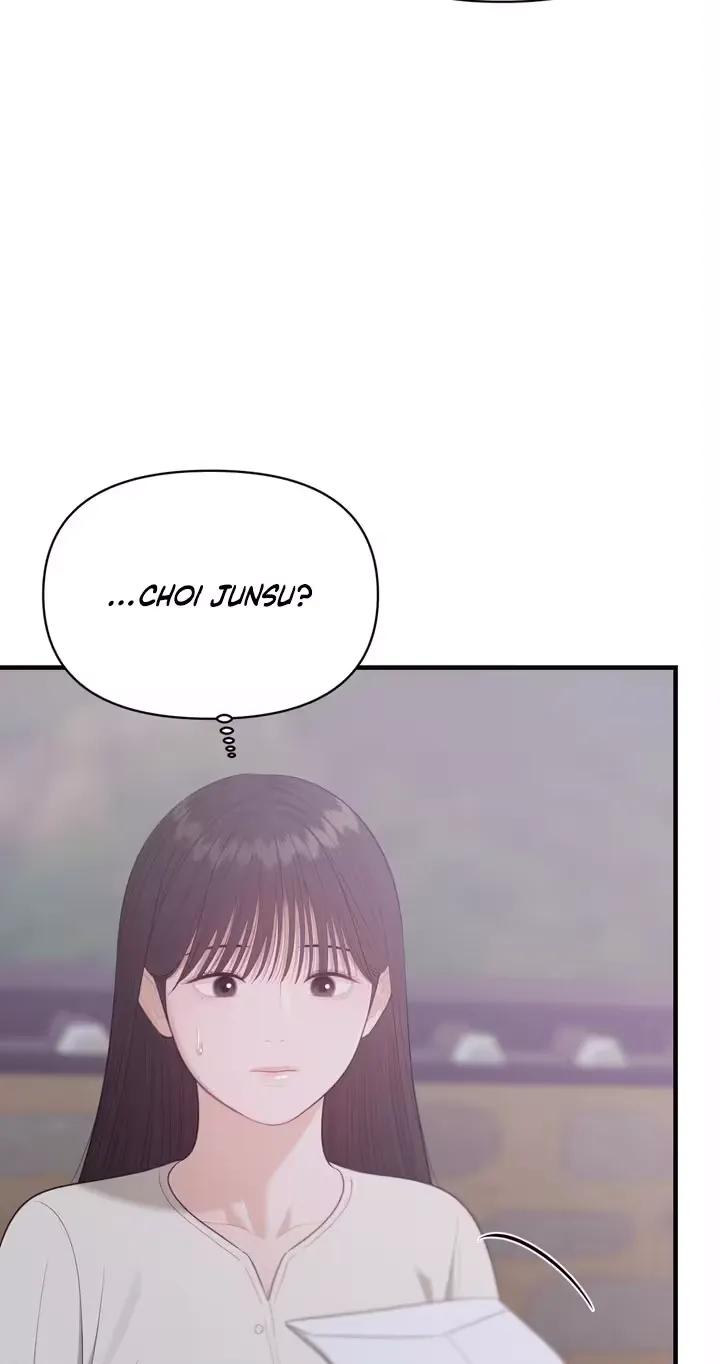 The Island’s Naughty Teacher Chapter 29 - Page 49