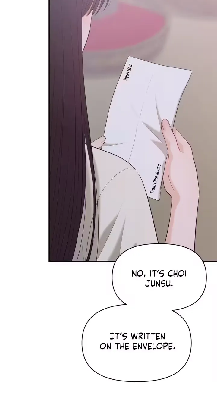 The Island’s Naughty Teacher Chapter 29 - Page 52