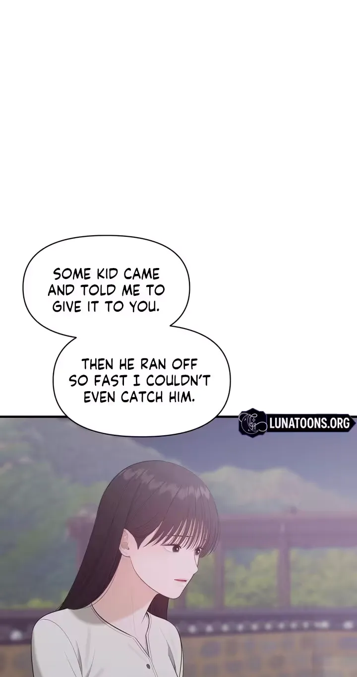 The Island’s Naughty Teacher Chapter 29 - Page 53