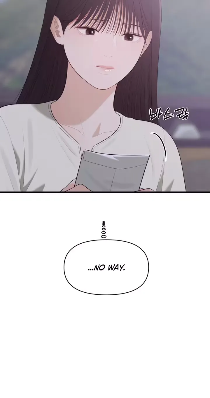 The Island’s Naughty Teacher Chapter 29 - Page 56
