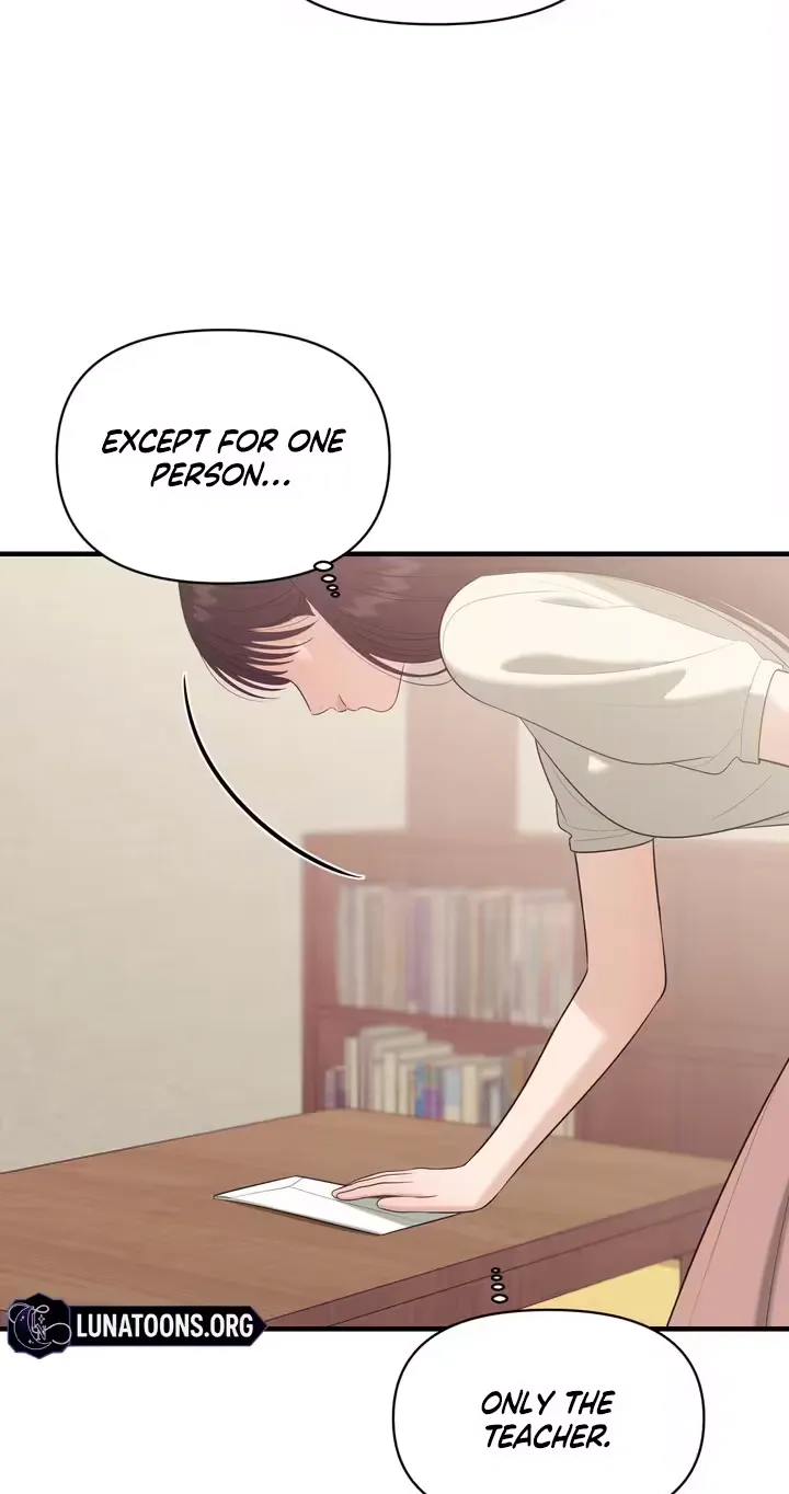 The Island’s Naughty Teacher Chapter 29 - Page 58
