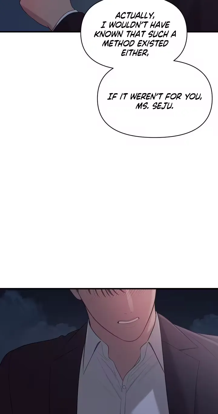 The Island’s Naughty Teacher Chapter 30 - Page 12