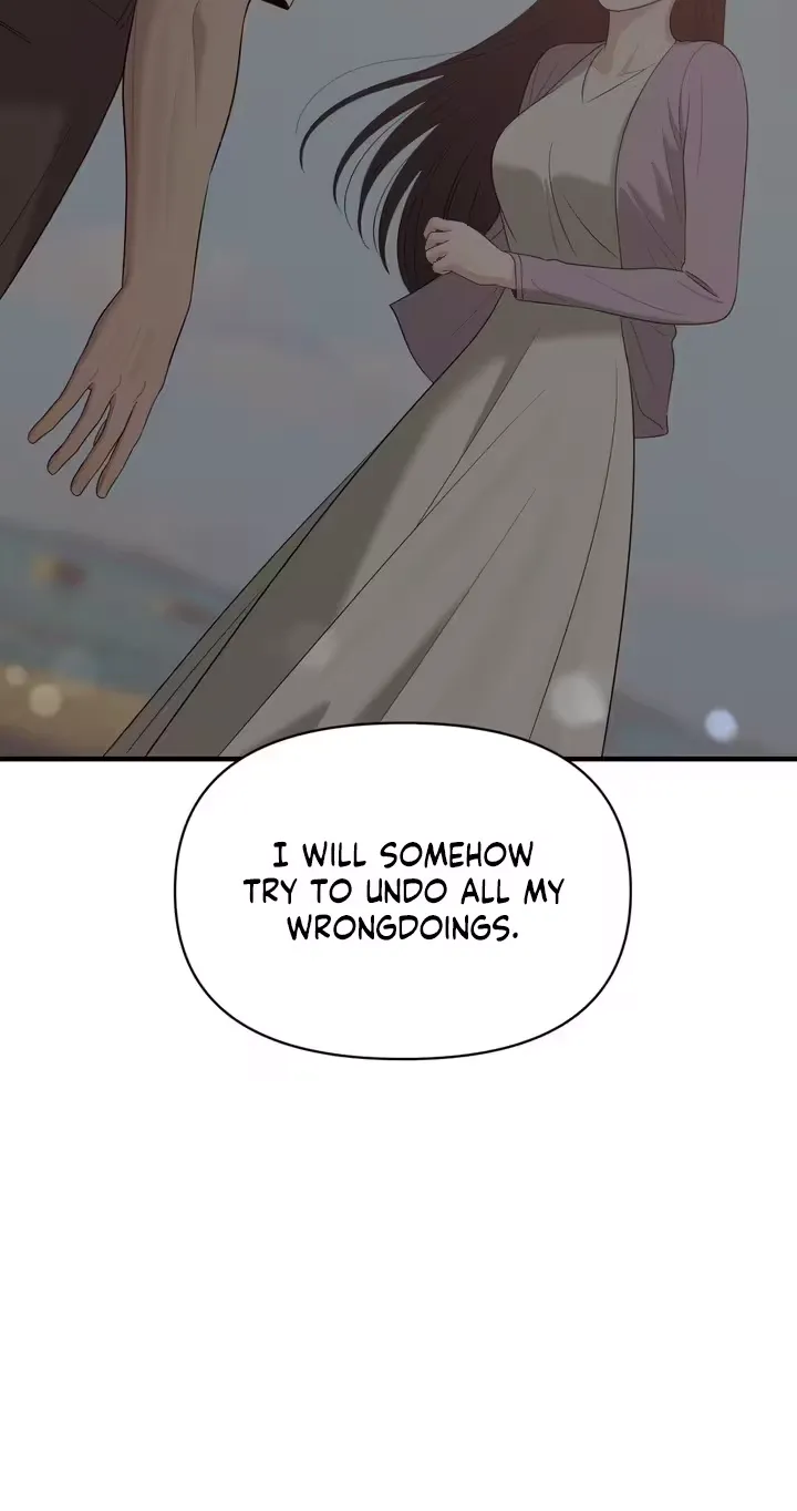 The Island’s Naughty Teacher Chapter 30 - Page 16