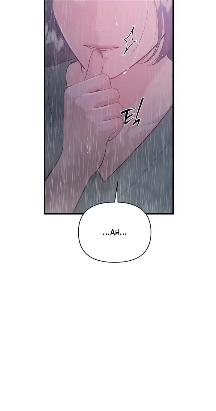 The Island’s Naughty Teacher Chapter 31 - Page 10