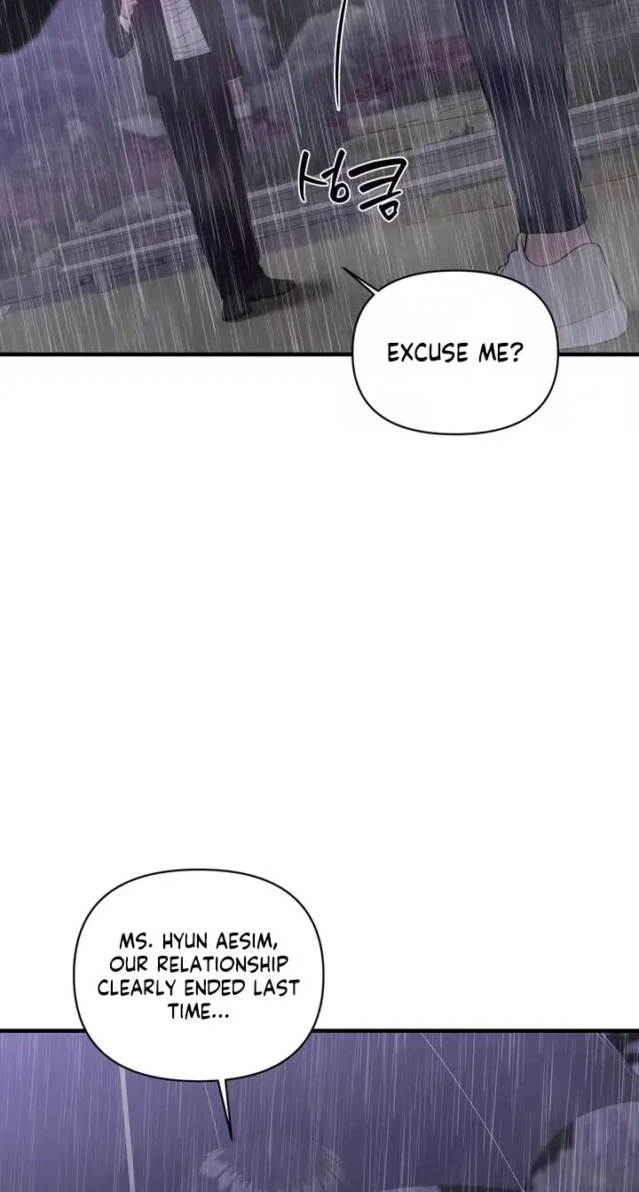 The Island’s Naughty Teacher Chapter 31 - Page 13