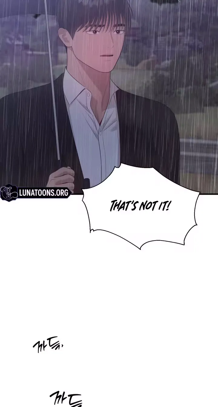 The Island’s Naughty Teacher Chapter 31 - Page 14