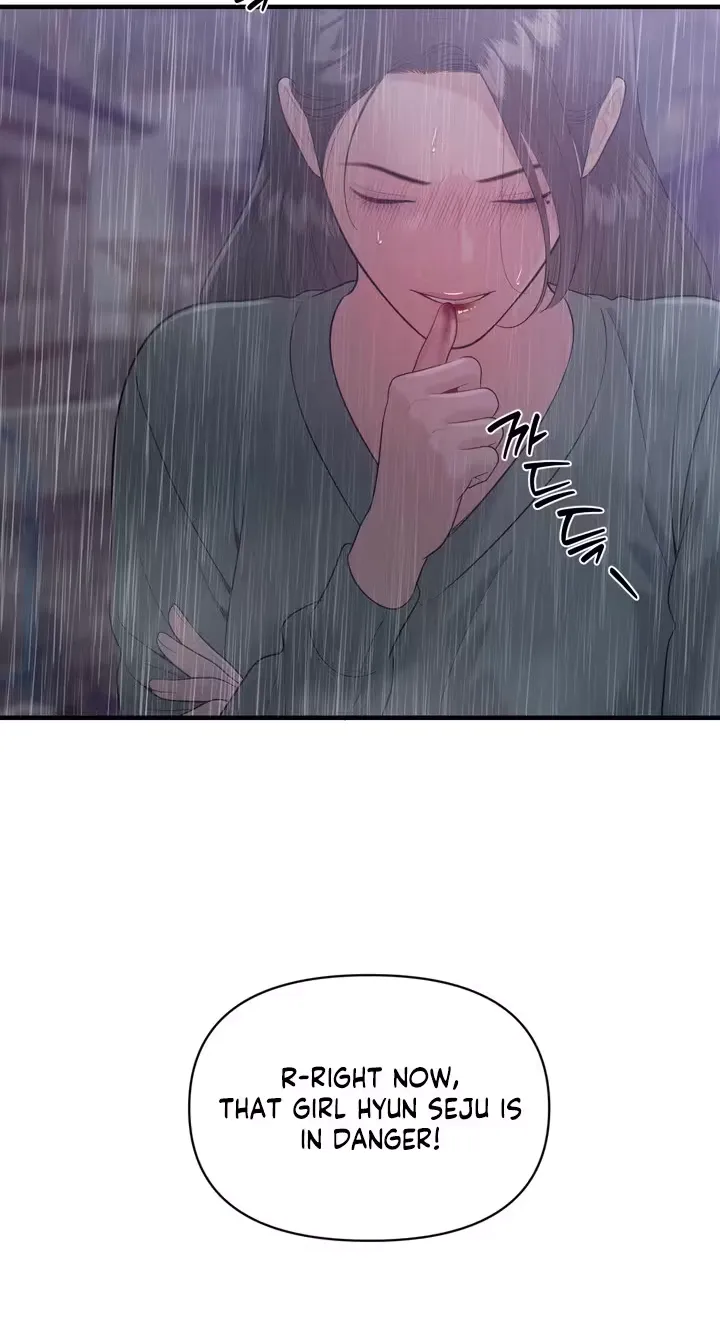 The Island’s Naughty Teacher Chapter 31 - Page 15