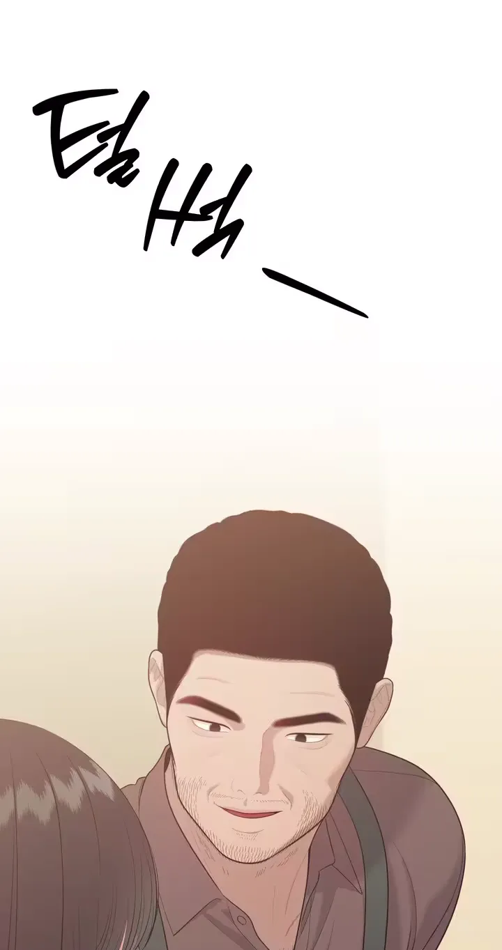 The Island’s Naughty Teacher Chapter 31 - Page 37