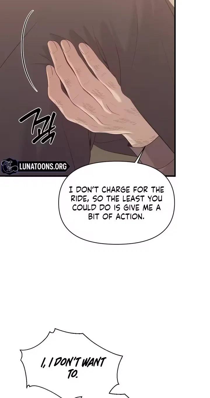 The Island’s Naughty Teacher Chapter 31 - Page 47