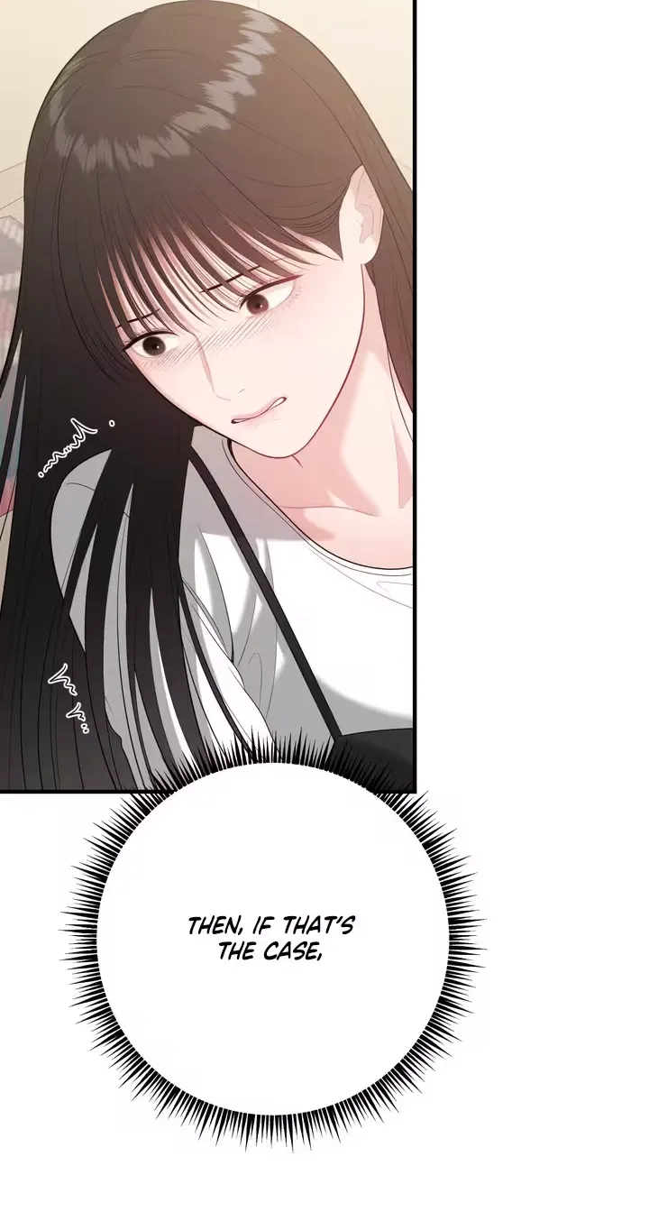 The Island’s Naughty Teacher Chapter 31 - Page 59
