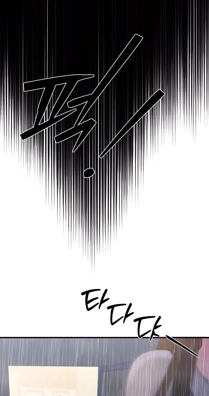 The Island’s Naughty Teacher Chapter 31 - Page 66