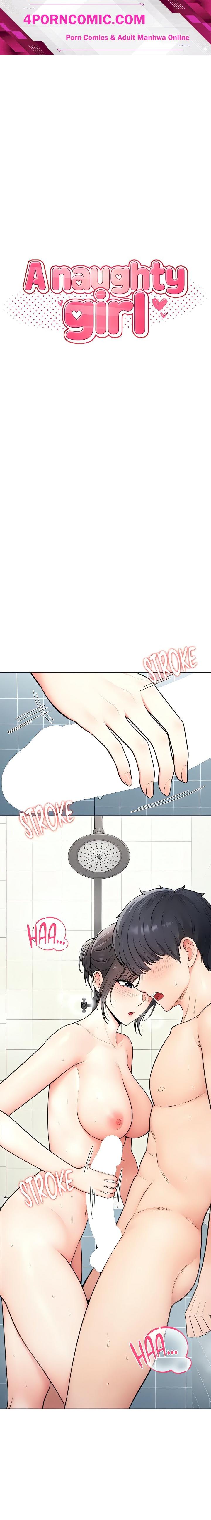 Naughty Woman Chapter 25 - Page 1