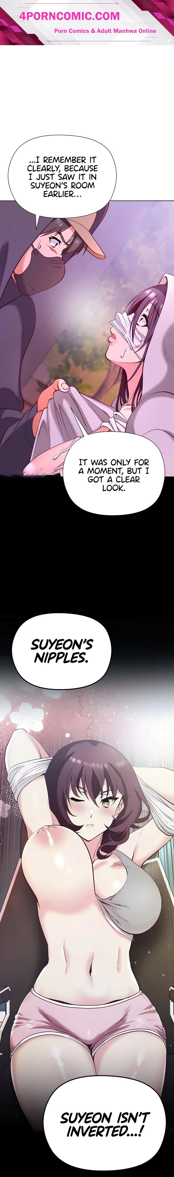 Your Mom Is the Best Chapter 3 - Page 1