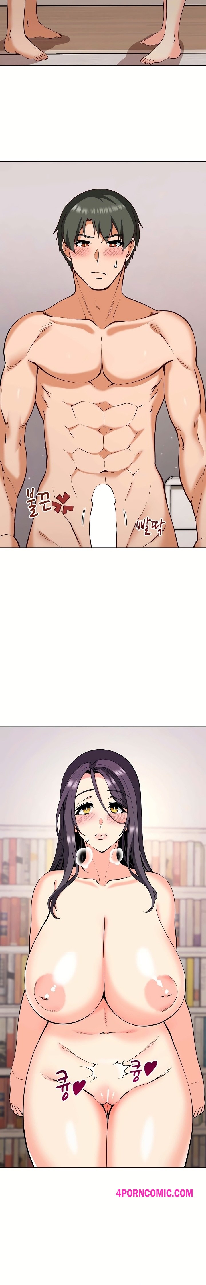 Your Mom Is the Best Chapter 5 - Page 21
