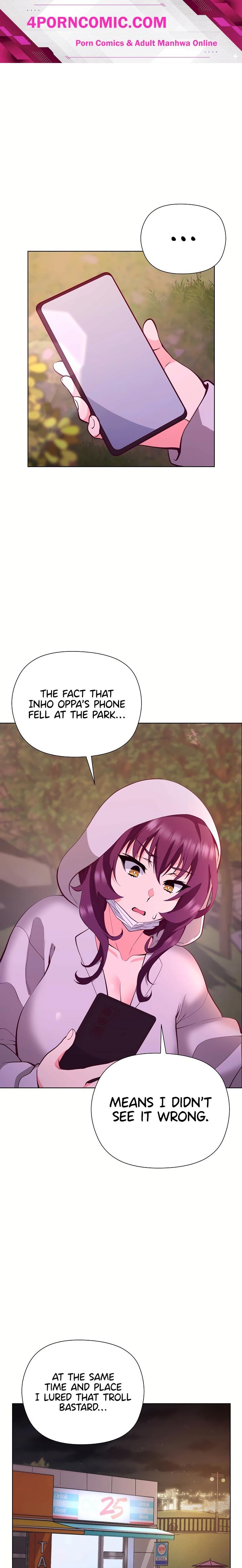 Your Mom Is the Best Chapter 6 - Page 1