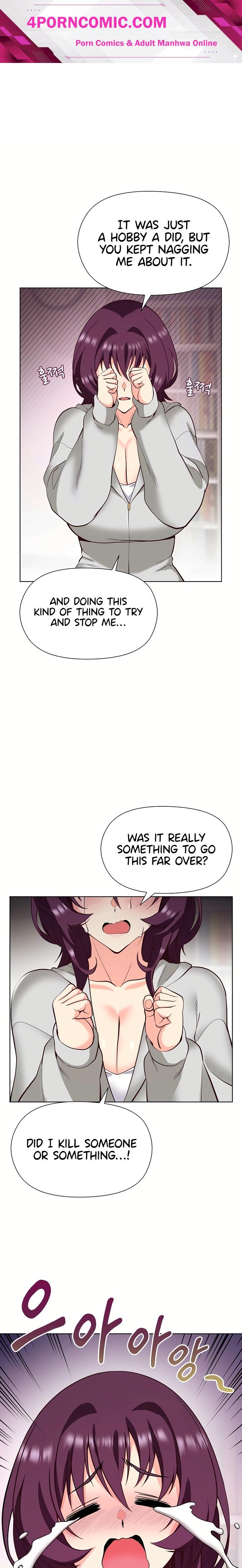 Your Mom Is the Best Chapter 8 - Page 1