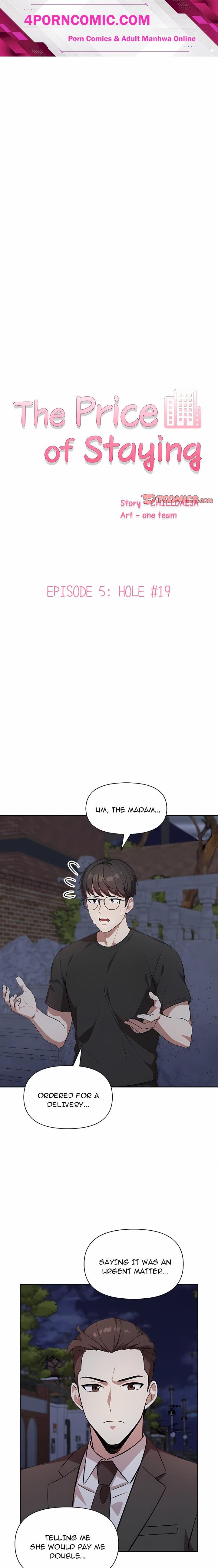 The Price of Staying Chapter 5 - Page 1