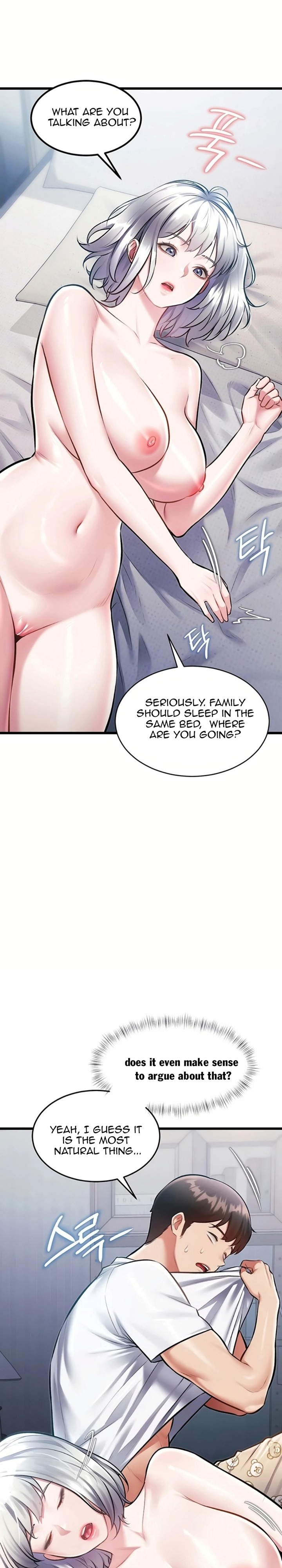 A Theme For Every Building Chapter 46 - Page 9