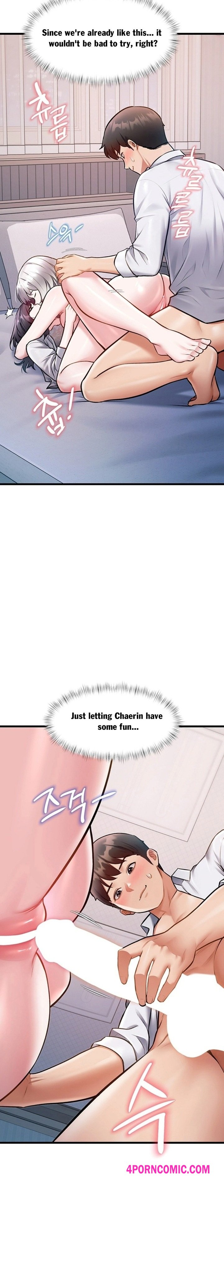 A Theme For Every Building Chapter 49 - Page 10