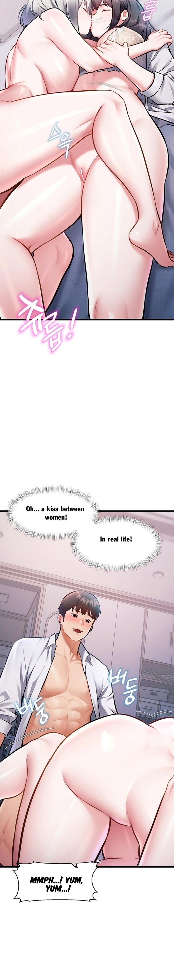 A Theme For Every Building Chapter 49 - Page 6