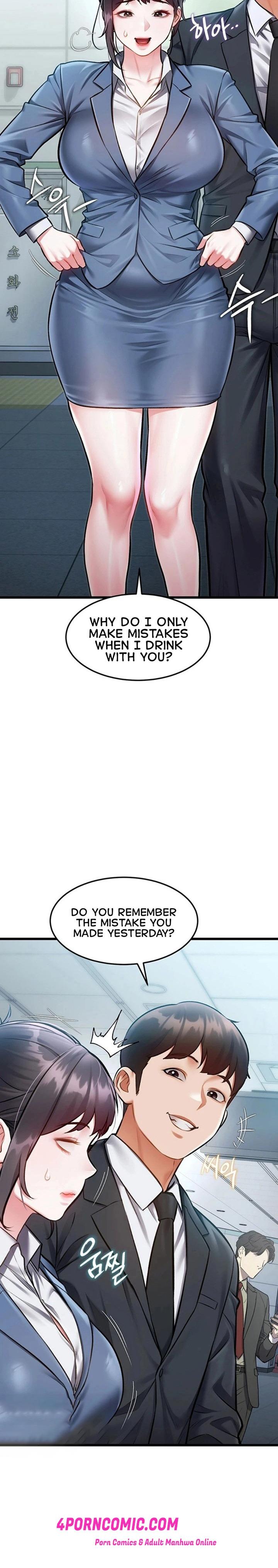 A Theme For Every Building Chapter 50 - Page 3