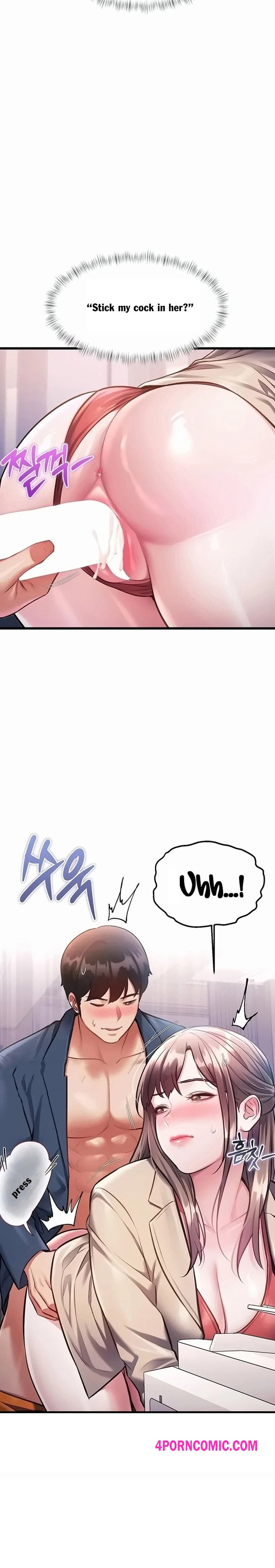 A Theme For Every Building Chapter 54 - Page 2