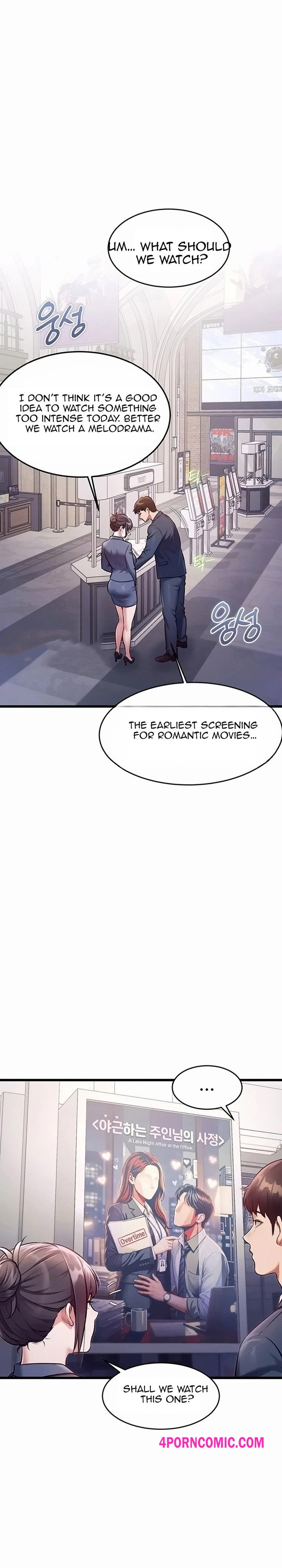 A Theme For Every Building Chapter 55 - Page 6