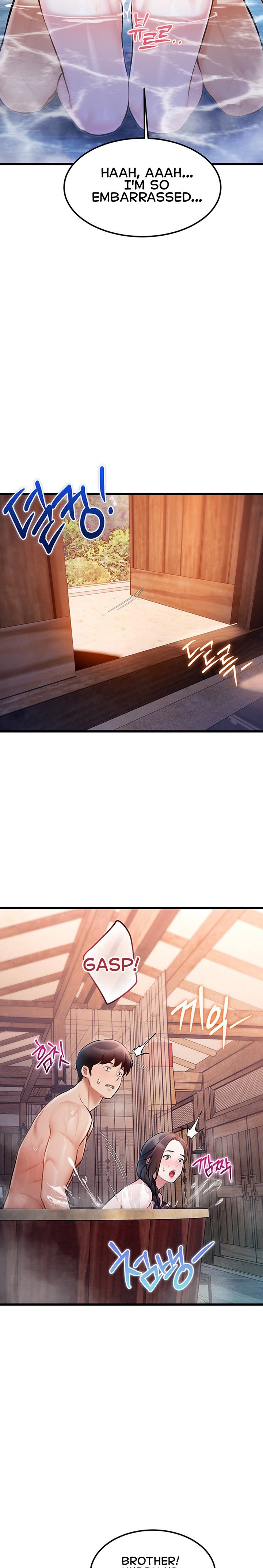 A Theme For Every Building Chapter 60 - Page 16