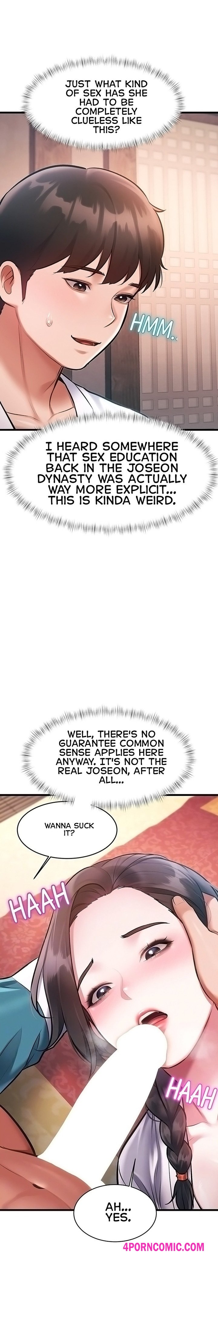 A Theme For Every Building Chapter 61 - Page 6
