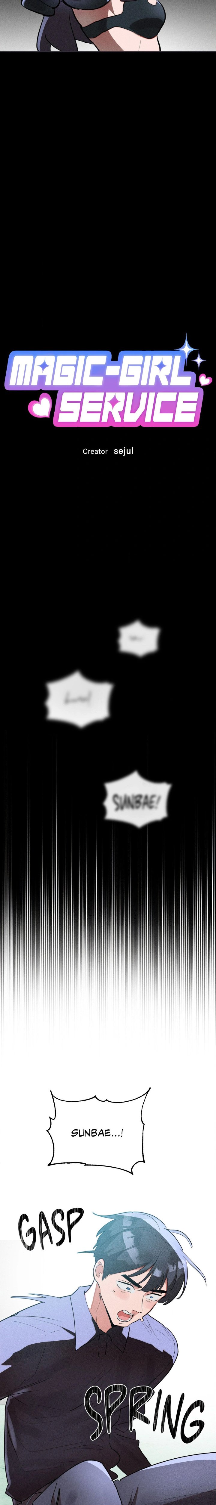 Magic Girl Service (Uncensored) Chapter 32 - Page 4