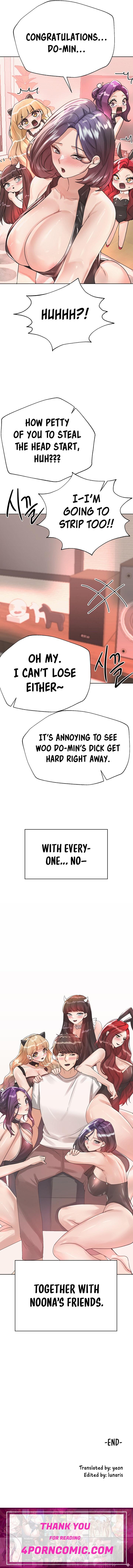 My Sister’s Friends Chapter 77 - Page 25