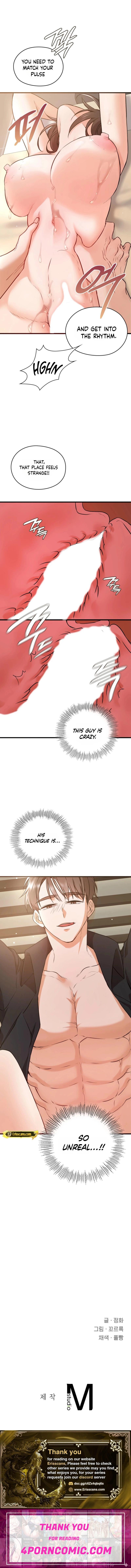 Beasts Who Cross the Line Chapter 13 - Page 4