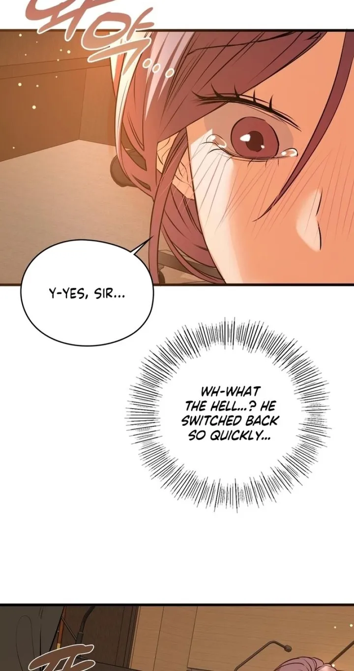 Beasts Who Cross the Line Chapter 25 - Page 4