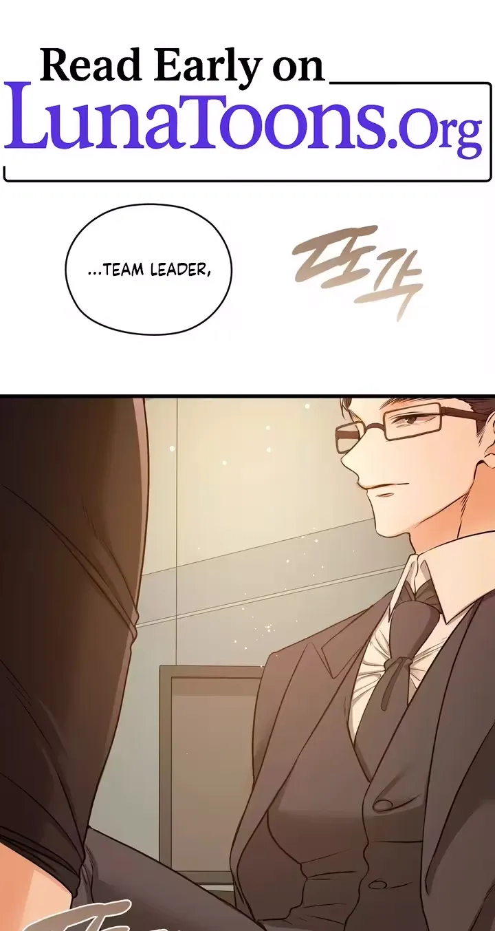 Beasts Who Cross the Line Chapter 26 - Page 1
