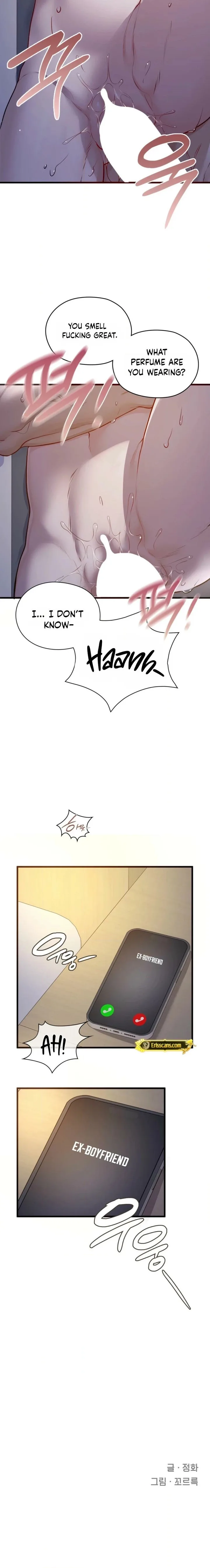 Beasts Who Cross the Line Chapter 5 - Page 8