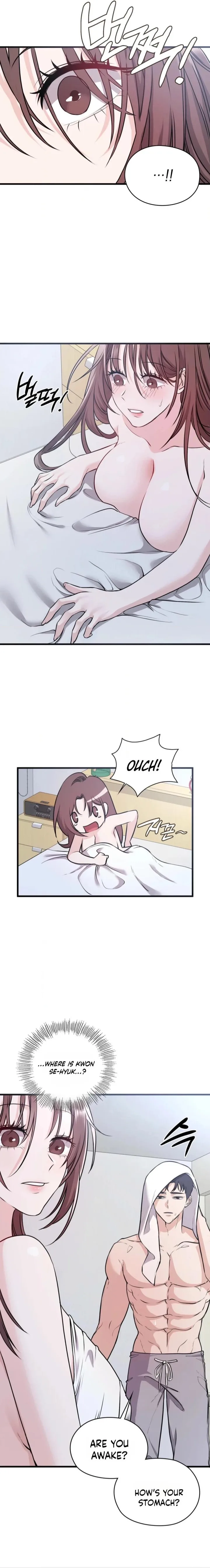 Beasts Who Cross the Line Chapter 8 - Page 3