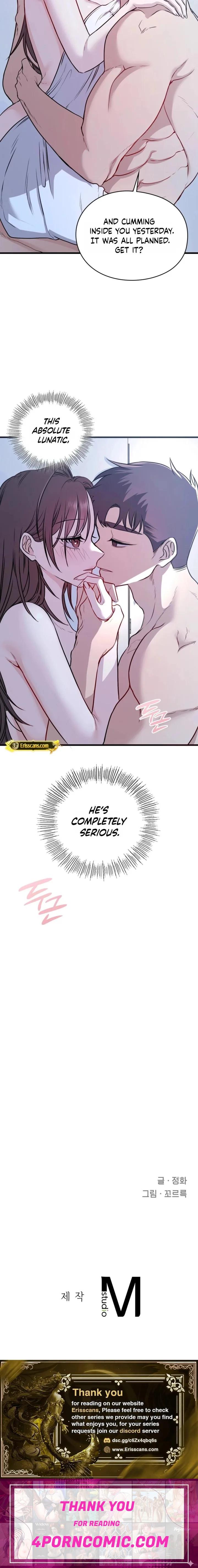 Beasts Who Cross the Line Chapter 8 - Page 8