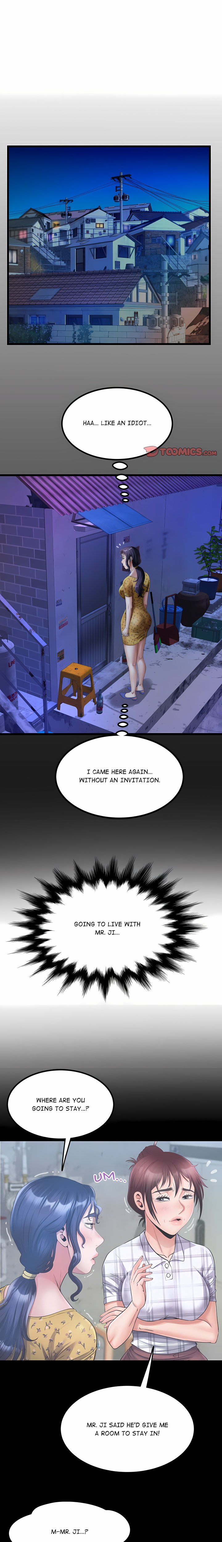Single Room Chapter 40 - Page 1