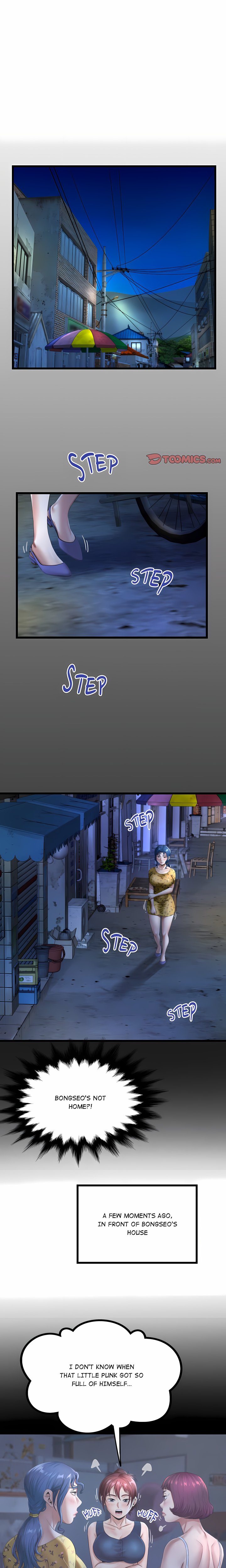 Single Room Chapter 41 - Page 1